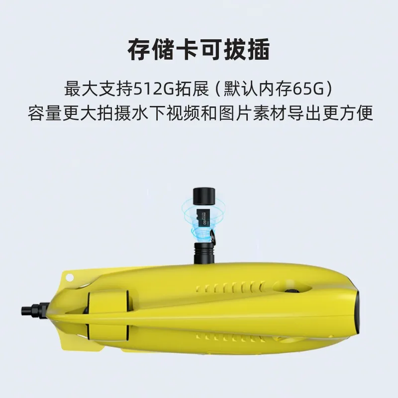 

200 м Gladius Minis подводный дрон 4K камера подводная лодка ROV рыболовный робот морская взрывная стрельба Sub Mariner