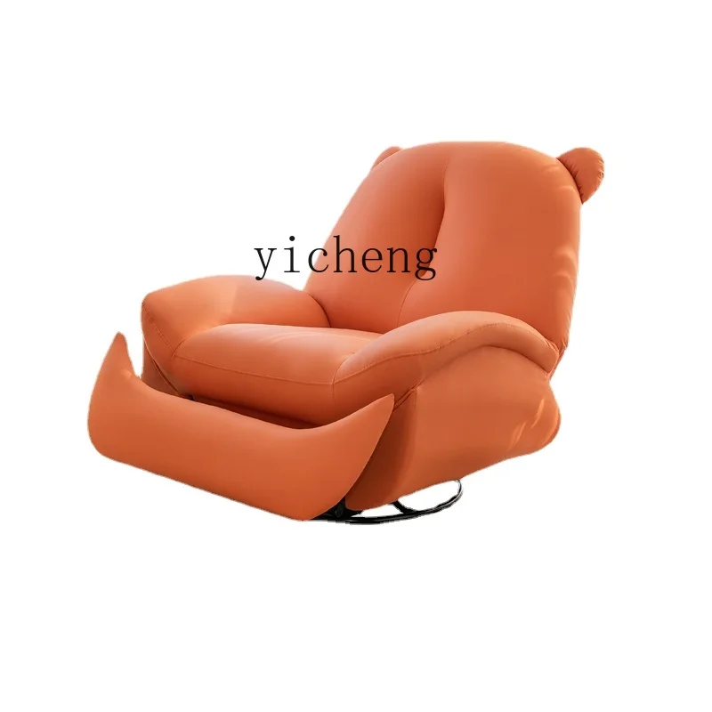 YY Single Sofa Multi-Functional Creative Bear Lazy Space First Class Rocking Chair