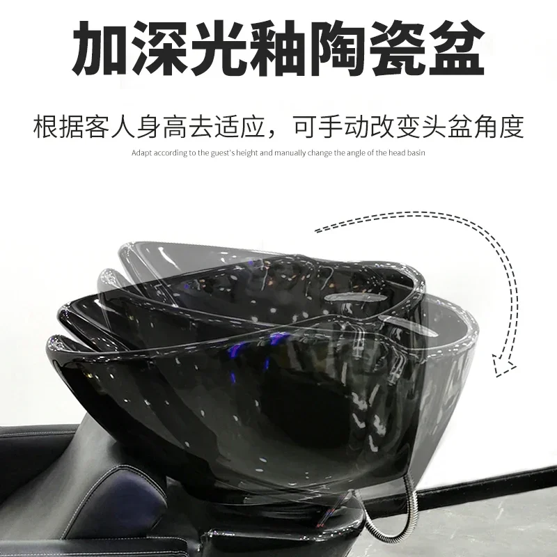 Foreign trade professional export barber shop seated shampoo sofa shampoo recliner salon ceramic basin flush