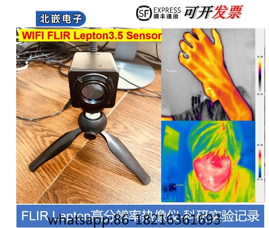 

Wireless desktop thermal imaging multi-point real-time temperature research experiment thermometer