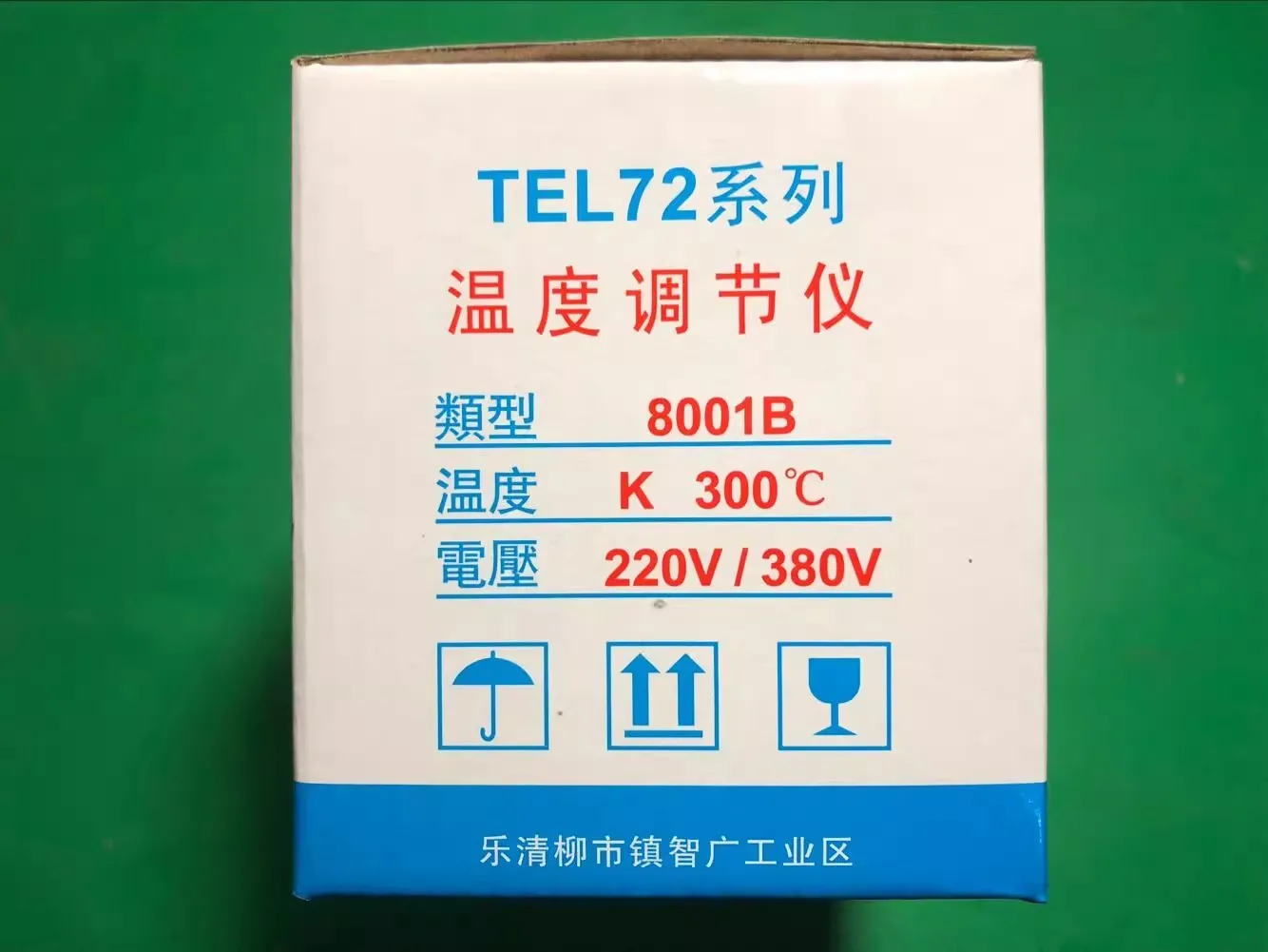 Liushi Electronic Instrument Factory TEL72-8001B  Oven Temperature Controller Gas Oven Temperature Control Performance Goods