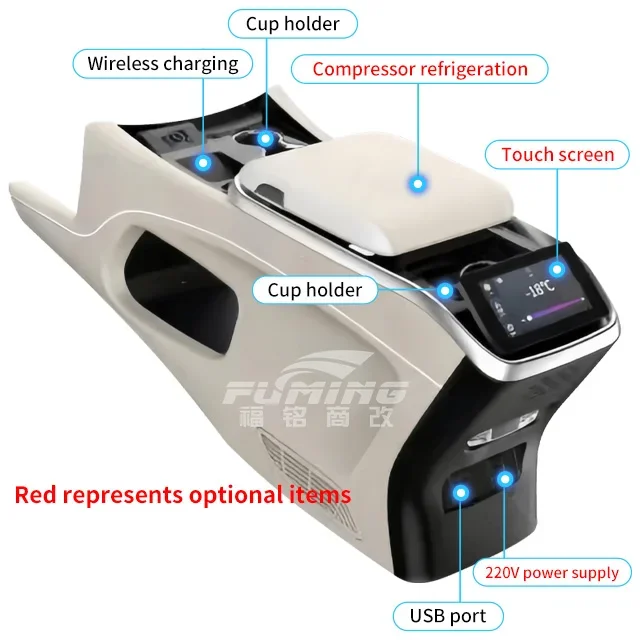 For Mercedes-Benz V-Class 220D250D260 W447 armrest box with optional refrigerator touch screen power USB charging storage box