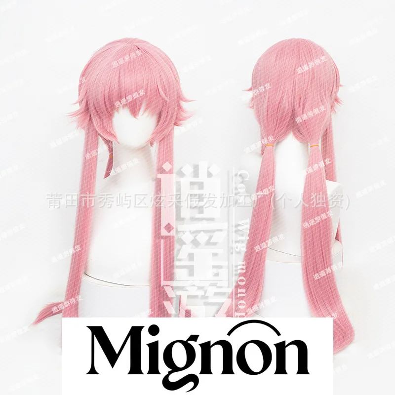 Future Diary Gasai Yuno Cosplay Wig Simulation Scalp Top Pink Long Hair Halloween Gift