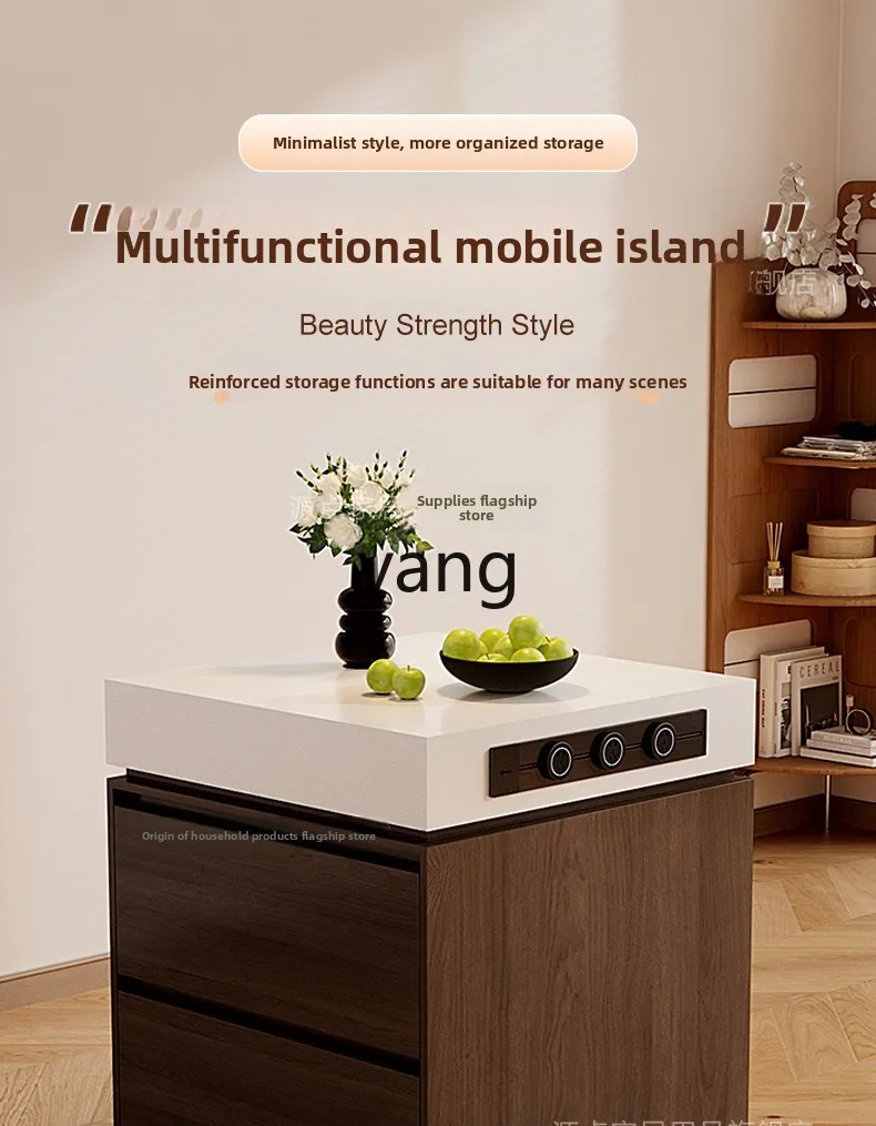 LMM，household slate separate island table integrated solid wood restaurant narrow tea locker
