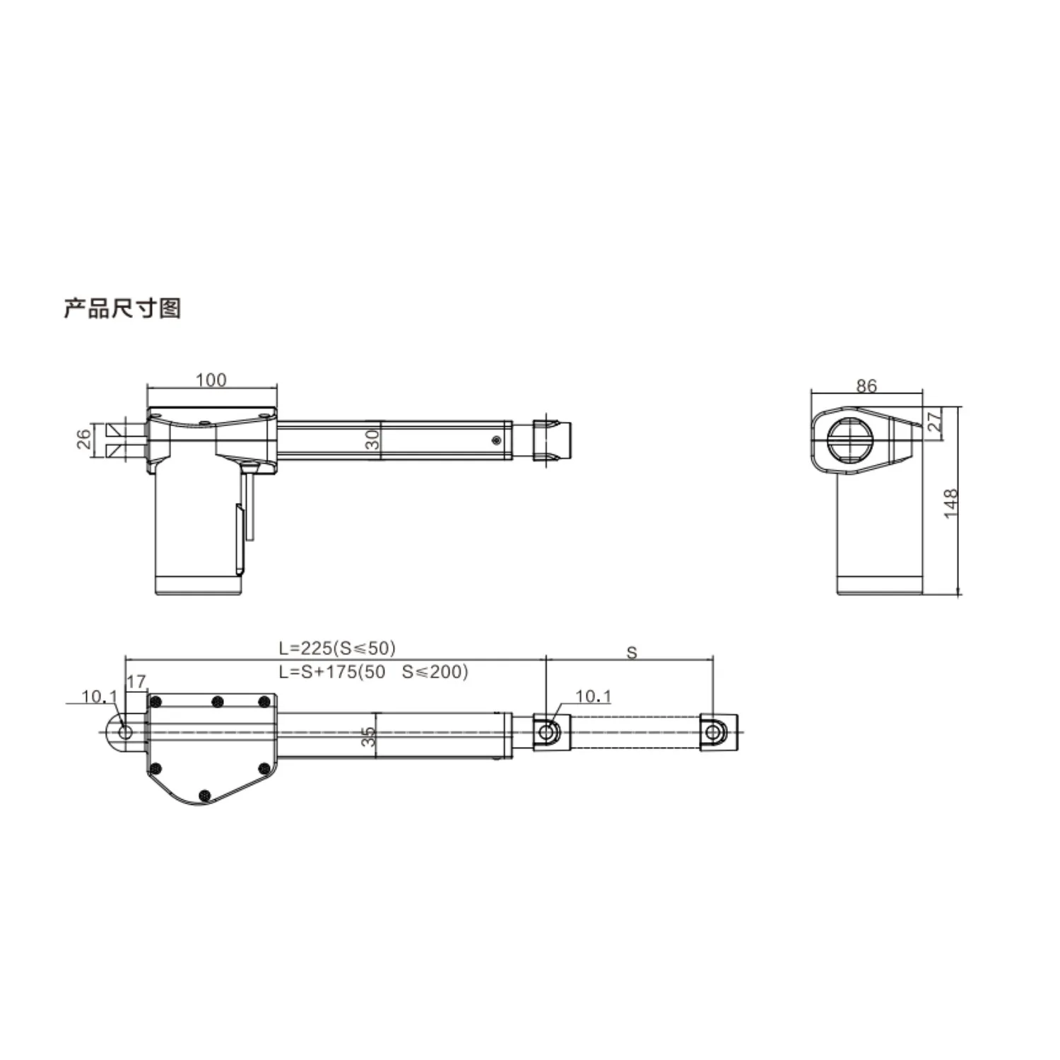 Jc35l22 Small DC Electric Push Rod Big Push Miniature Electric Telescopic Rod DC Motor