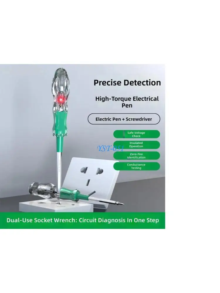 E15A High Torque Multifunction Voltages Detector Tester For Identifying Wire Breaks Short Circuits With Plastic Housing