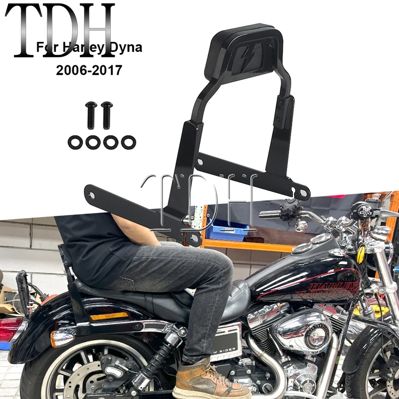 Motorcycle Detachable Backrest Sissy Bar For Harley Dyna Switchback FLD 12-16 Wide Glide FXDWG/I Street Bob FXDBI FXDLI 2006-17 view 2