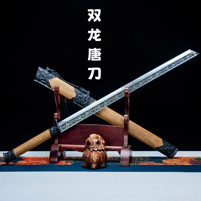 Longquan Tang Horizontal Knife Town Treasure Knife Embroidered Spring Knife Integrated Long Sword and Anti body Cold Weapon