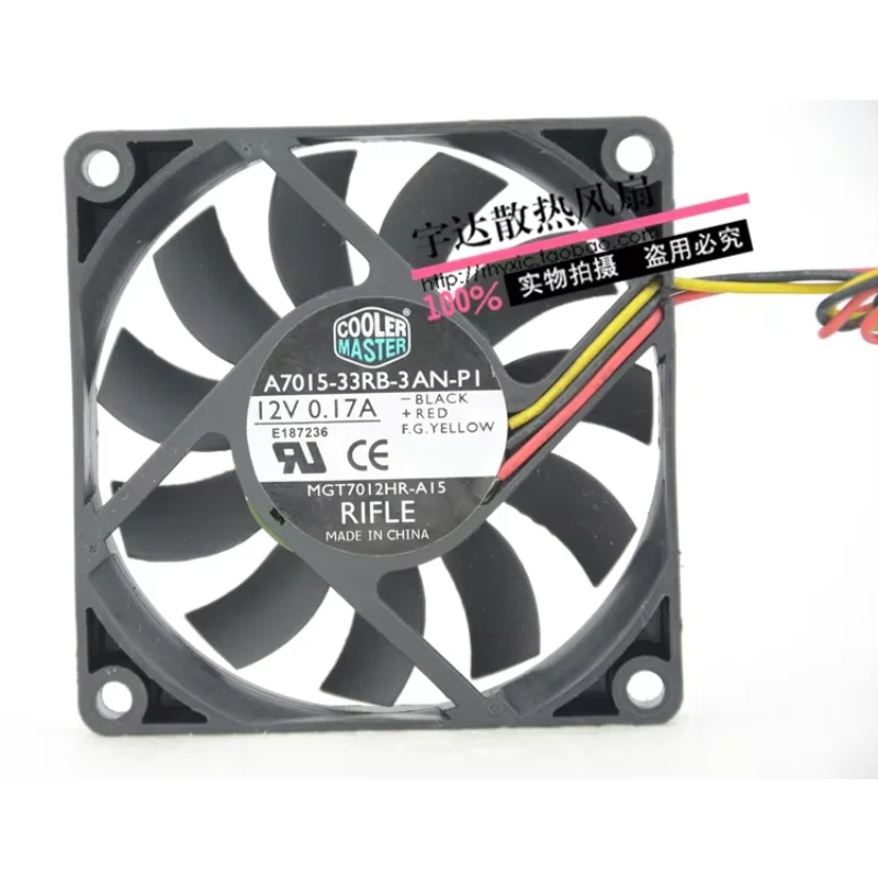 Cooler Master A7015-33RB-3AN-P1 DC 12V 0.17A 70x70x15mm 3-Wire Server Cooling Fan