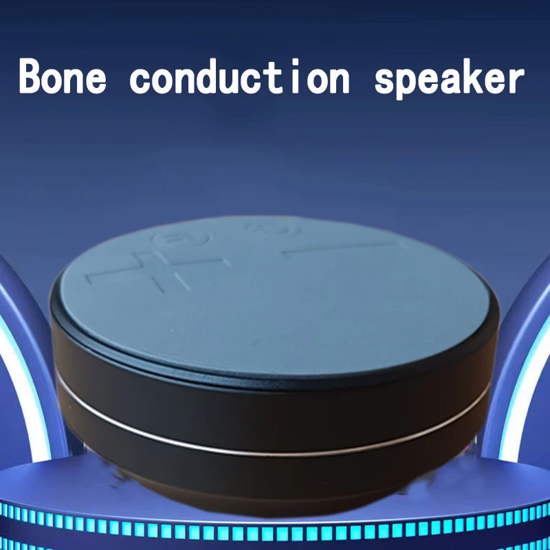 Bone conduction desktop wireless TWS small speaker, wireless speaker with suction cup, high fidelity sound quality 