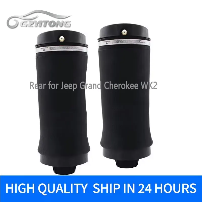 

2 шт. задние пружинные сумки для JEEP Grand Cherokee, пружины пневматической подвески 68029911AB, амортизирующие пружинные сумки с пневматической подвеской, левый + правый, новые