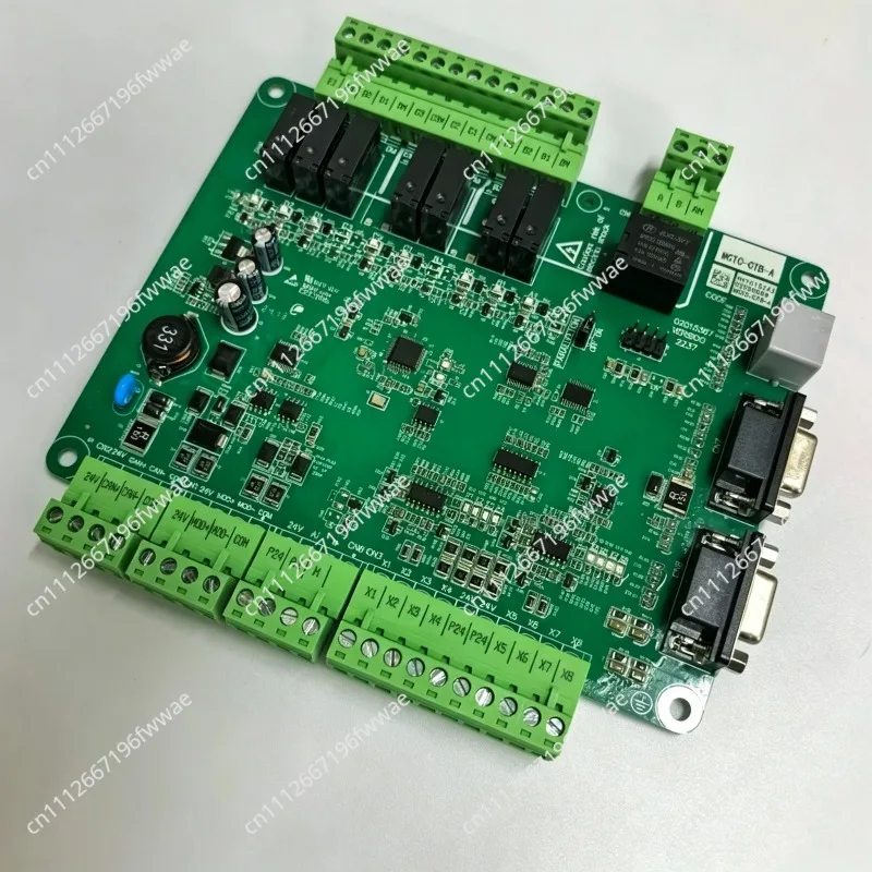 1Set/lot MCTC-CTB-A standard Elevator Parts 3 in 1 With MCTC-CCB-A Signal Cable 3M Lift Access