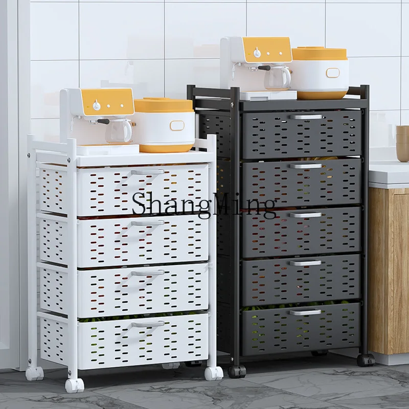 Dhy Kitchen Rack Mu…