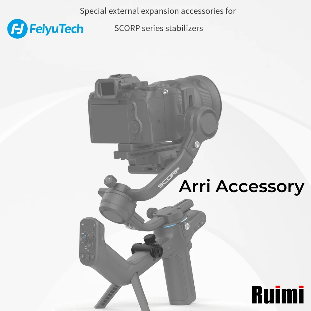 FeiyuTech Arri Rosettes Expansion Accessory for SCORP/SCORP-Cカメラ用の実用性と使い勝手を徹底レビュー