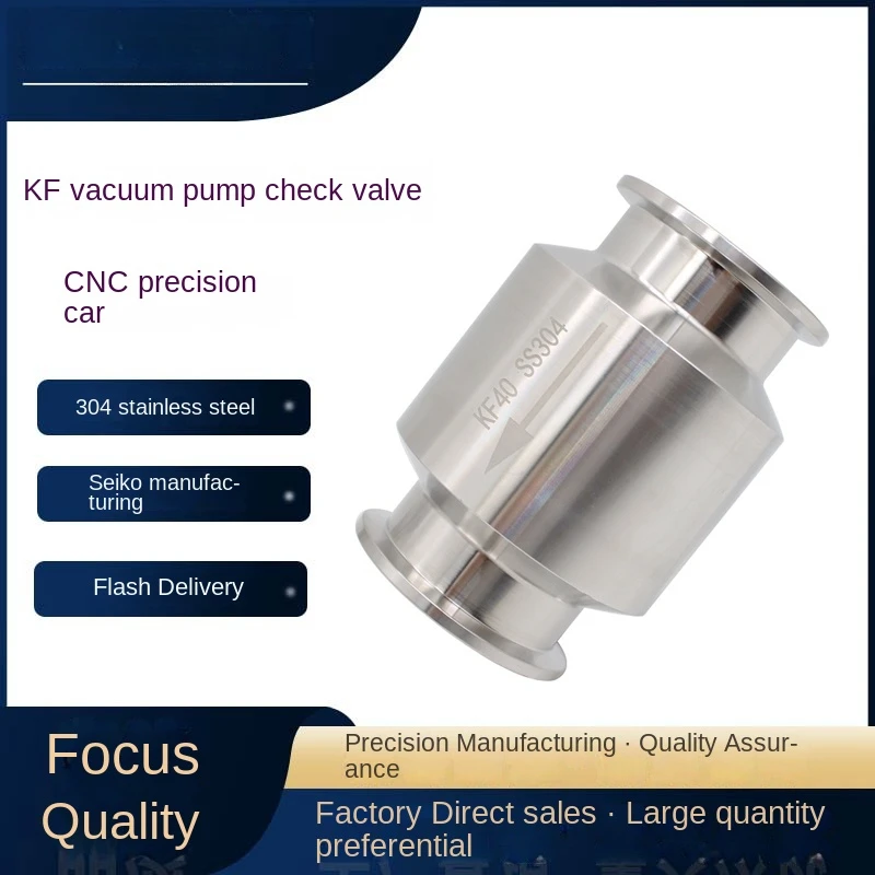 

Integrated Lifting Stainless Steel Vacuum Pump Check Valve, KF One-Way Valve Check Valve Exhaust One-Way Valve