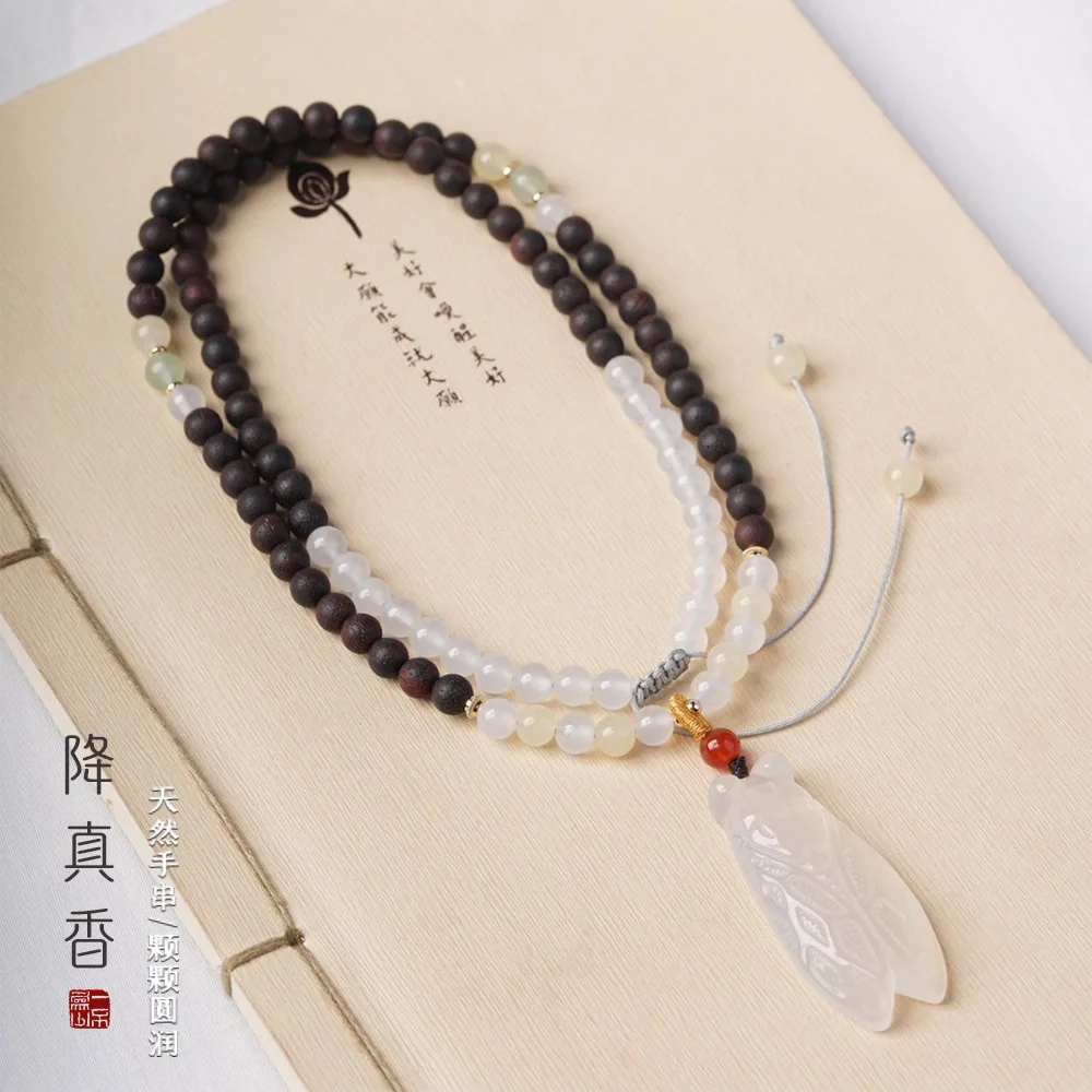 Natural Chinese Style Dalbergia Odorifera Necklace with White Jade Cicada Niche Design Neckwear for Men and Women Gifts