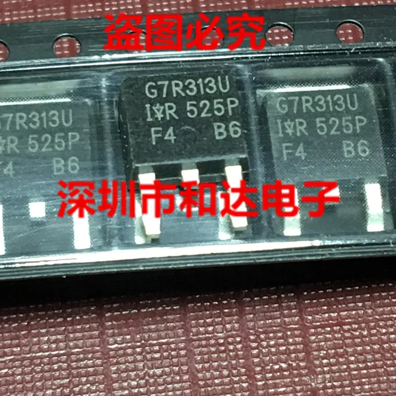 10pcs orginal new IRG7R313U G7R313U TO-252