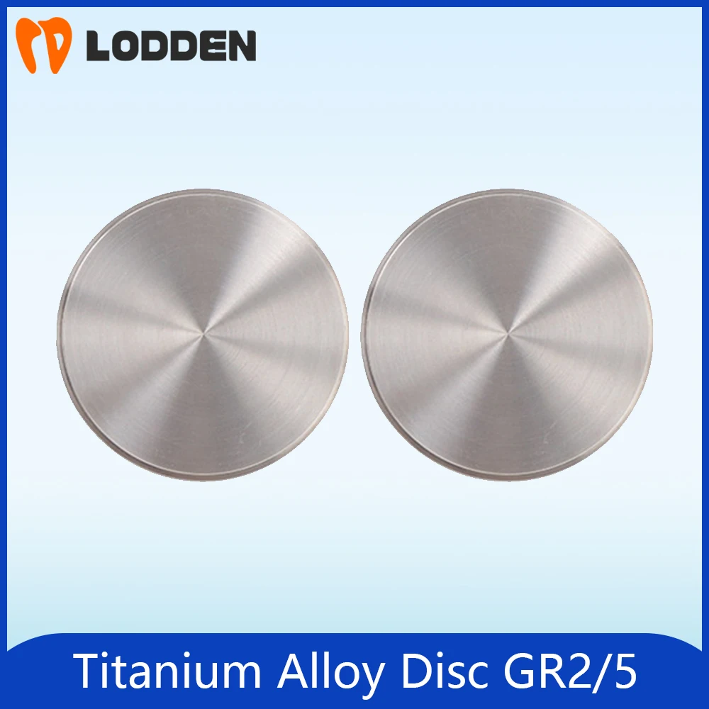 Lodden Dental Titanium Alloy Disc 98mm GR5/TC4 Blocks For CAD CAM Dentist Materials Implant Abutments Framework GR2/TA2