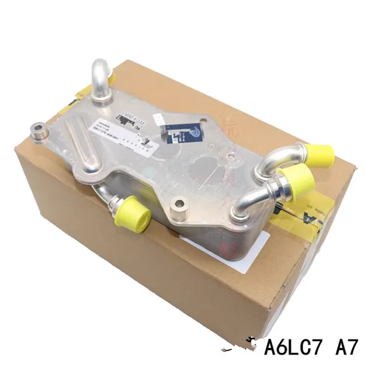 Engine Oil Cooler F…