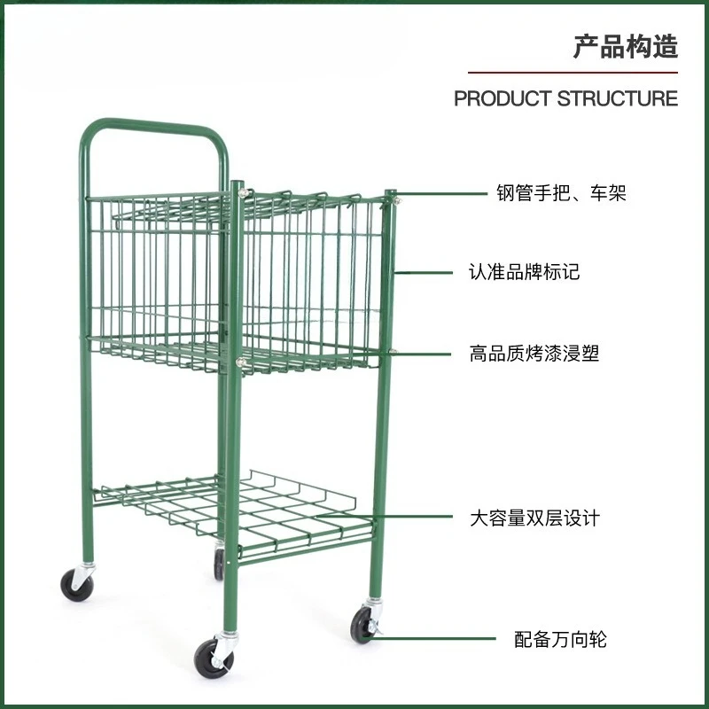 عربة تنس، سيارة مدرب محمولة قابلة للطي، حقيبة تنس، قطعة أثرية لقطف الكرة، دلو قطف الكرة، إطار تنس.