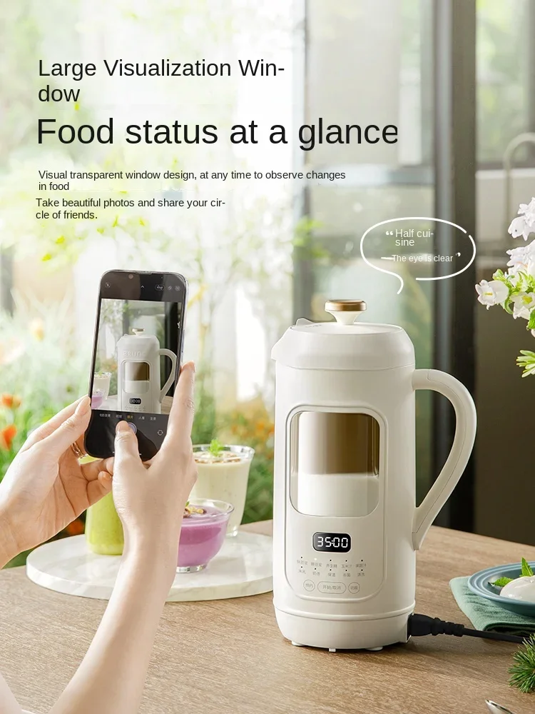 Soybean Milk Machine Household Automatic Visualization No-cooking Wall Breaker Mini No-filtering Bass