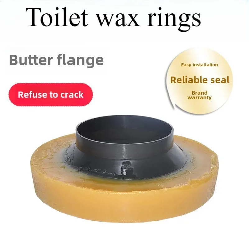 Toilet Wax Rings Butter Flange Sealing Ring, Toilet Seat Base Accessories, Thickened, Leak Proof and Odor Proof Rubber Ring