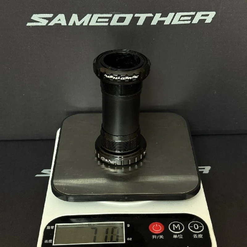 BSA  24R/DUBThreaded spindle series  Compatible with Shimano24Axis  71g
