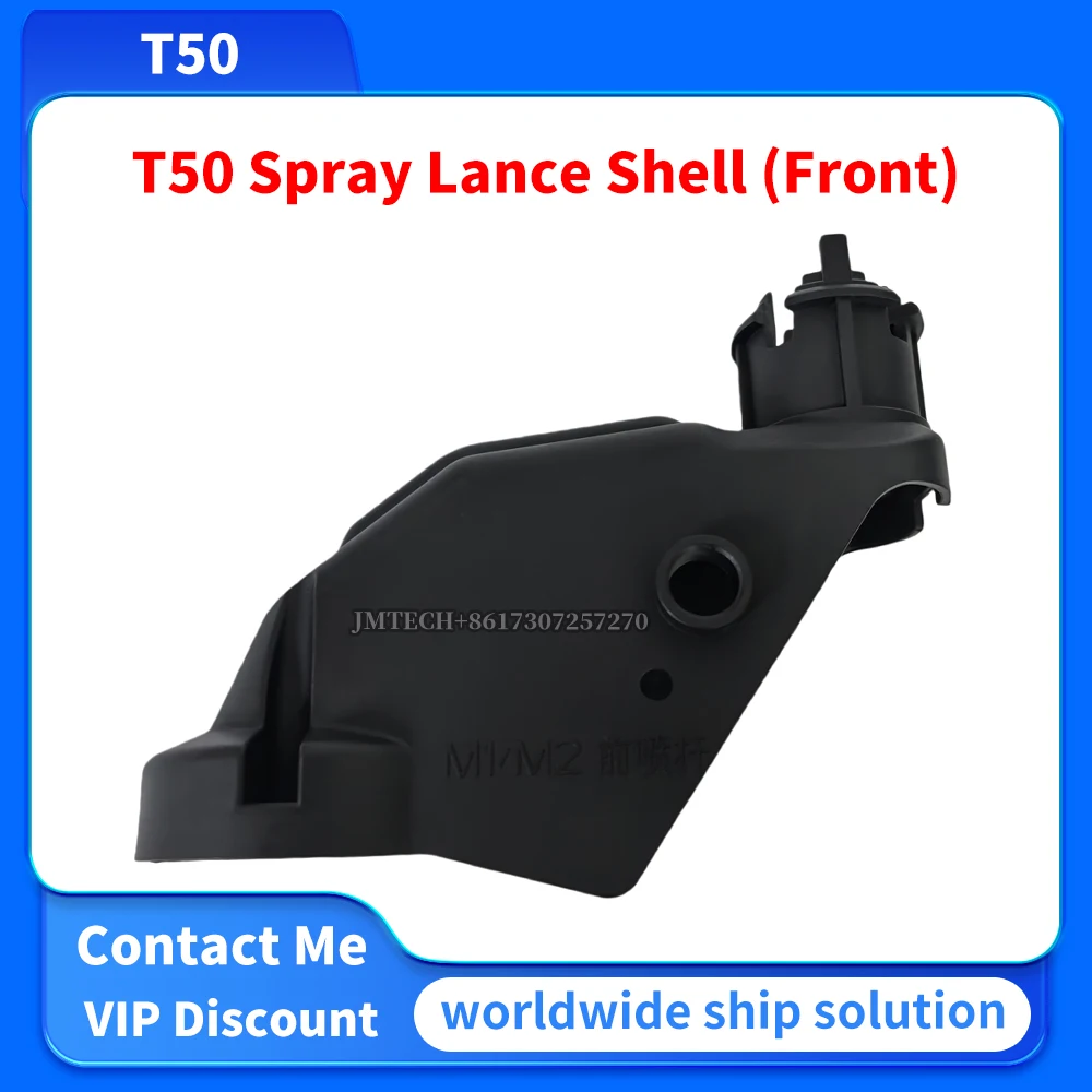 

T50 Spray Lance Shell (Front) for dji Parts Repair Replace
