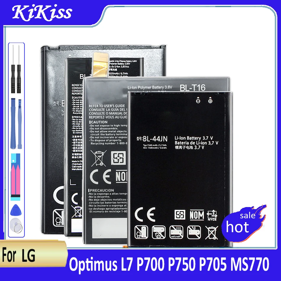 BL-44JH BL-44JN BL-44JR BL-52UH BL-59JH BL-53QH BL-41ZH Battery For LG Optimus L7 P700 P750 P705 MS770 E440 E460 E455 BL 44JH