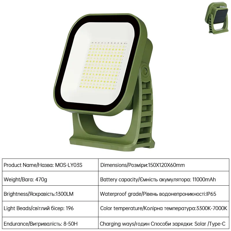 Imagem -06 - Moslighting-multifuncional Solar Carregamento Led Outdoor Camping Luz Tenda Luz Luz Forte Lâmpada Portátil Noite Pesca Luz