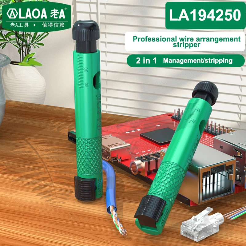 ‌LAOA Professional Pen-Style Network Cable Straightener & Splitter Combo for CAT5e/CAT6/CAT7 Cables