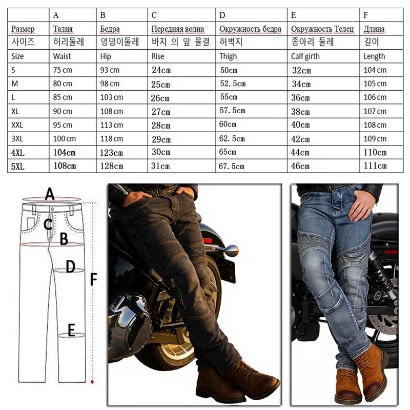 Mens Motorcycle Kevlar Jeans Spring Summer Windproof off Road Riding Trouser with Armor Pockets Armor Not Included 03