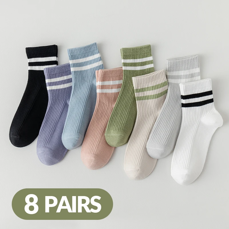 8 Pairs of Women\'s Cotton Four Season Striped Simple and Fashionable Versatile College Style Summer Breathable Mid Tube Socks