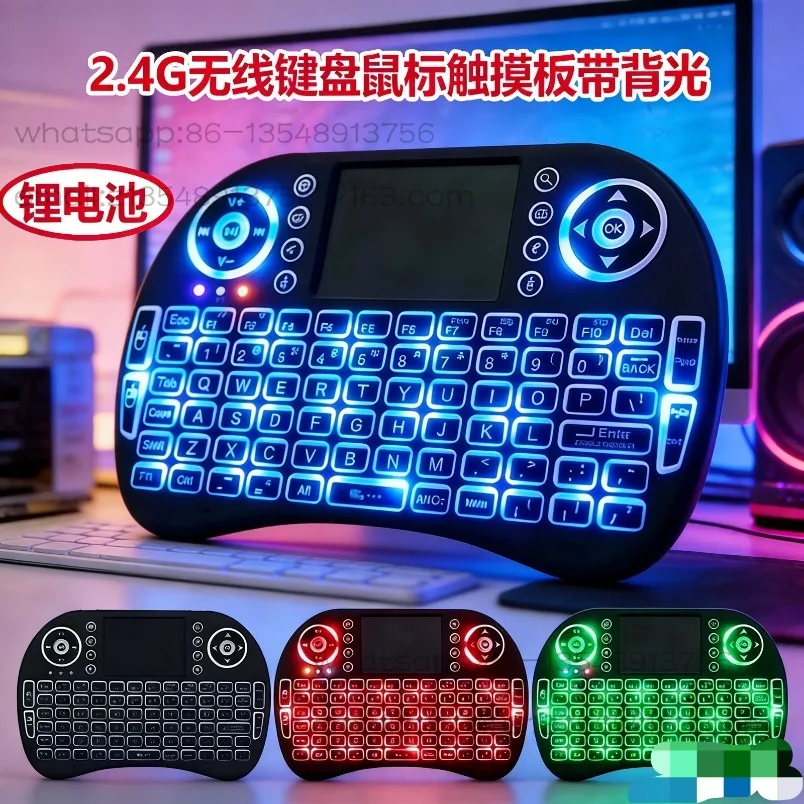 Dual mode bluetooth wireless keyboard mouse set touchpad computer air flying squirrel remote control mini office usb