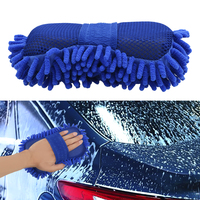 Car Cleaning Soft Microfiber chenille Motor Motorcycle Brush Washer Paint Care Auto Maintenance Car Window Body Washing Gloves