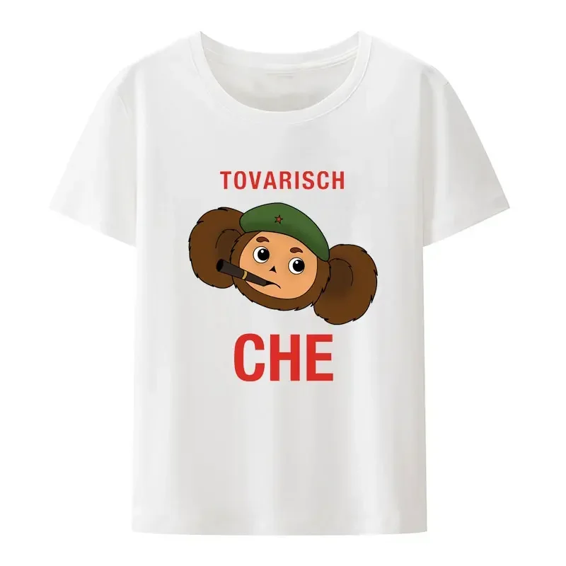 Classic Russia Cheburashka Big Eyes Monkey Cartoon Print Cotton T Shirt Funny Men Women Short-sleev Creative Casual Streetwear