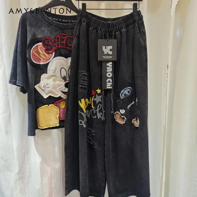 

New Fashion Black Jeans Heavy Industry Slimming Casual Loose Denim Wide-leg Pants Kawaii Slacks Long Trousers Women's Clothing