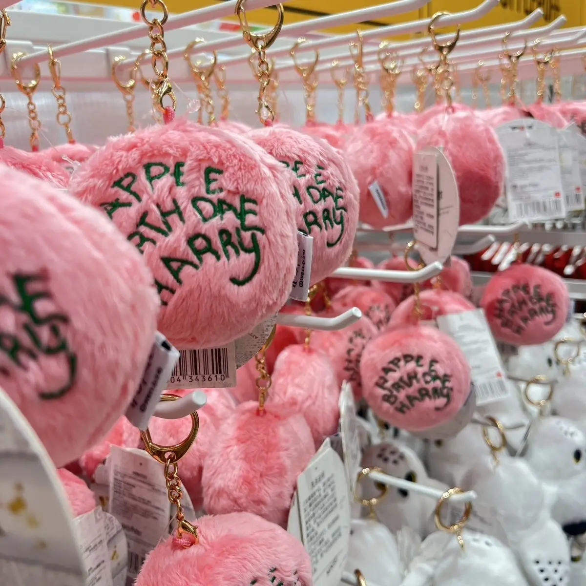 Original Miniso Harry Potter gâteau d'anniversaire Hagrid'S gâteau sac rose porte-monnaie sac de rangement sac à main Mini sac pendentif cadeaux