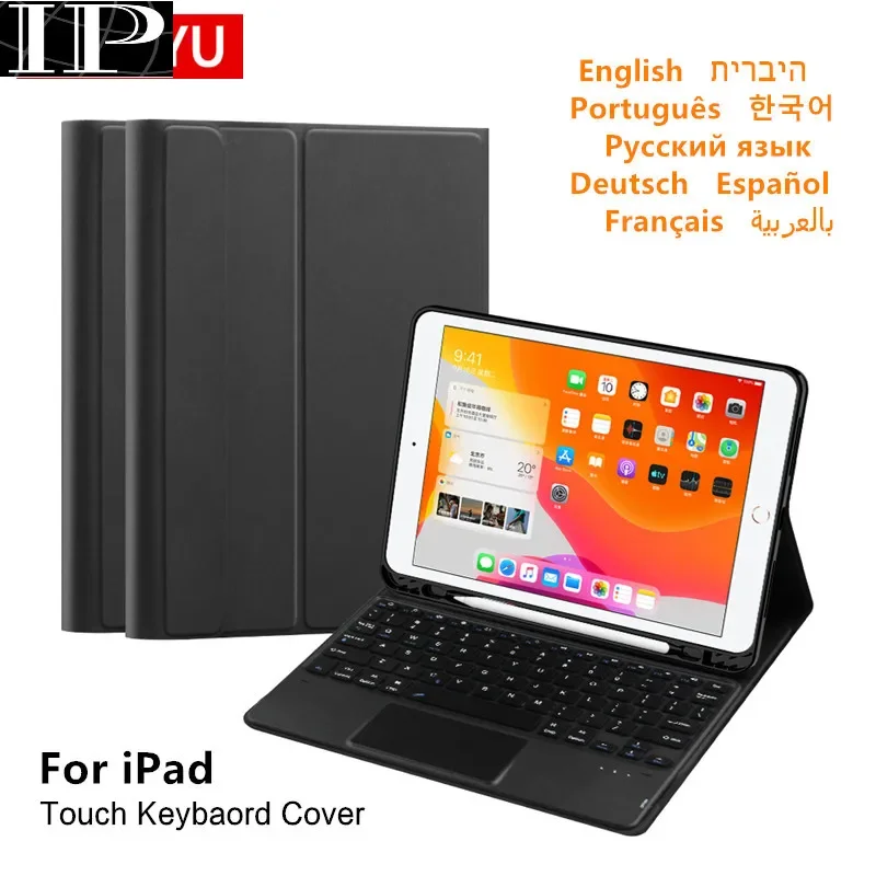 Black Keyboard Case For iPad 9.7 inch 5th 6th Air 2 10.2 Pro 11 10.5 3rd 4th 10 Arabic Spanish Portuguese Korean Russian Hebrew