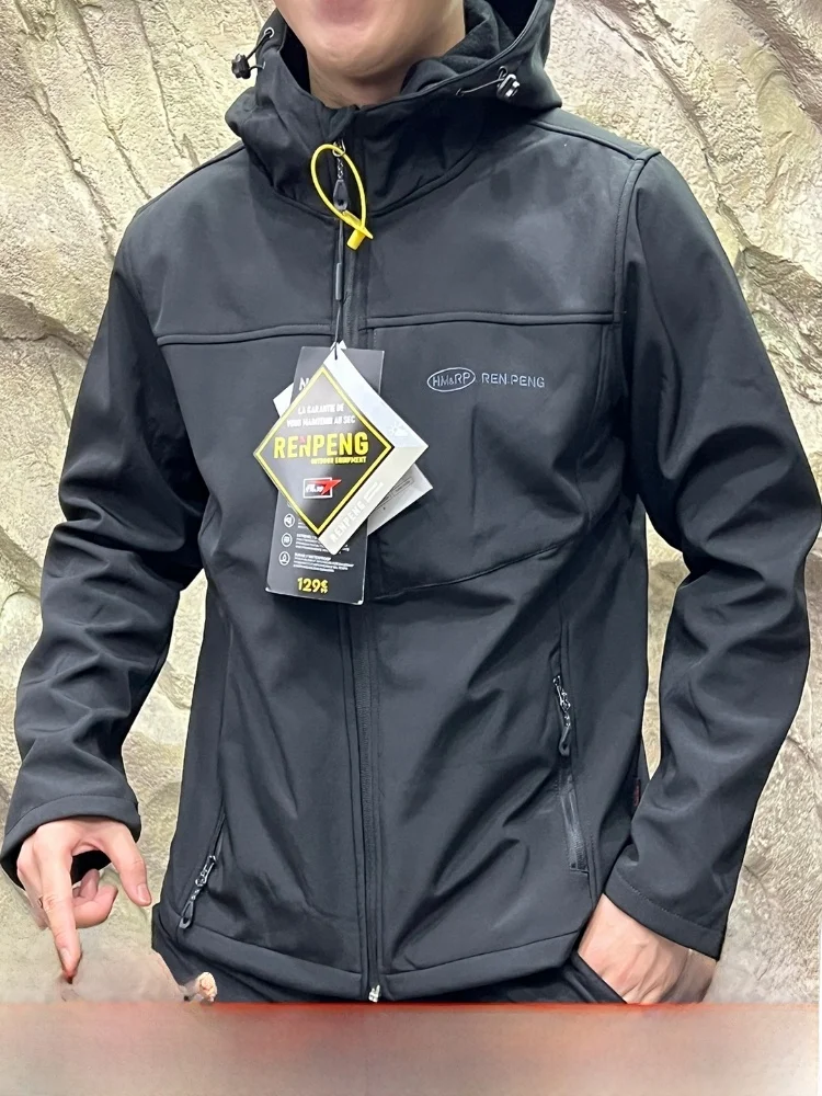 

Высококачественная мужская мягкая куртка с капюшоном на подкладке Fce, уличная ветрозащитная куртка из полиэфирного волокна, застежка-молния Long Sve Jaet