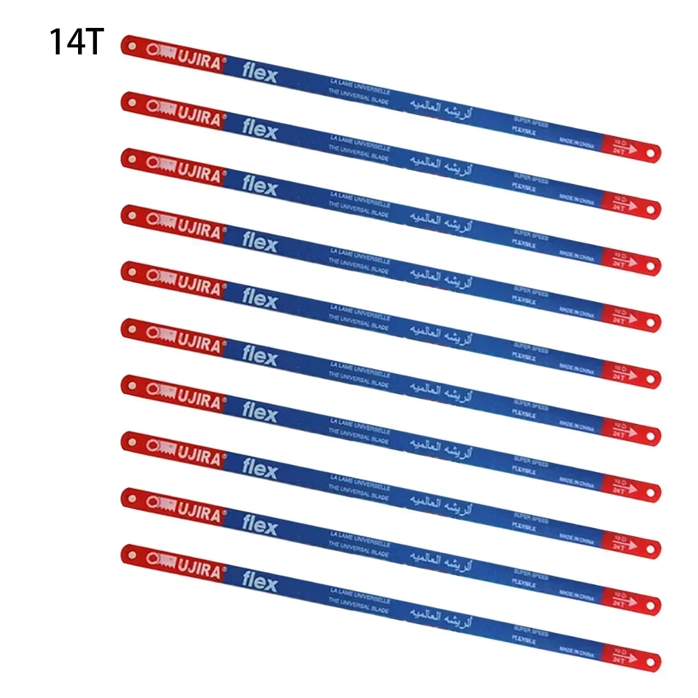 10PCS 300mm Bi-Metal Hacksaw Blade Hand Saw Blades 14T/18T/24T For Meat Wood Cutting Woodworking Tool image 3