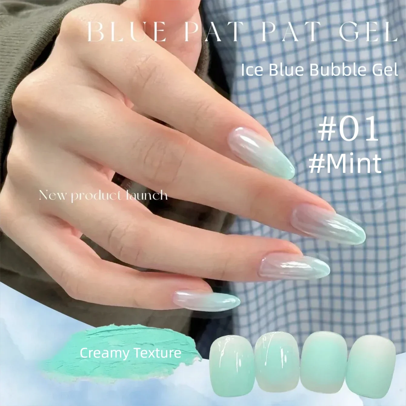 Sommer-Nägel 2026 Neue Gletscher-Blasen Eis-Klar Mint Blau Grün Nagelkunst Langanhaltender Hochglanz Mehrfarbiger Fester Gel-Nagellack – Detail 6