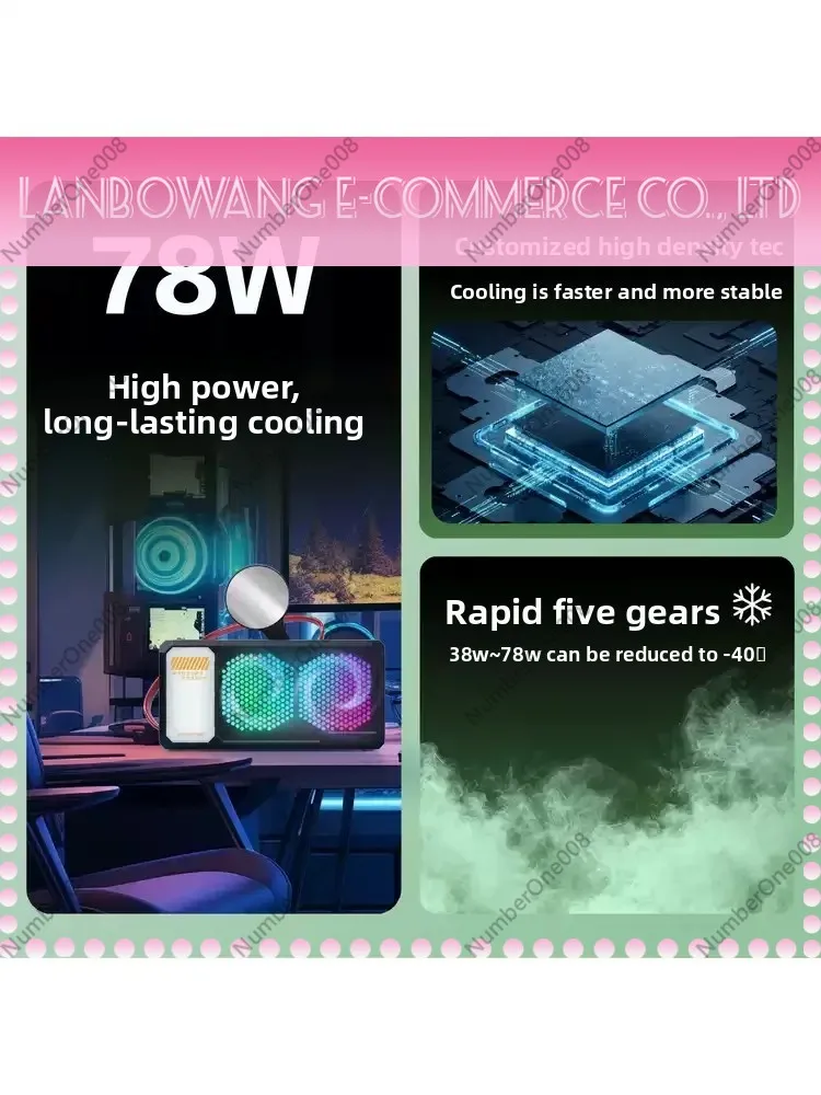 78W Phone Tablet Water Cooling Magnetic Suction Cooler, Semiconductor Radiator Fan for Gaming Phone