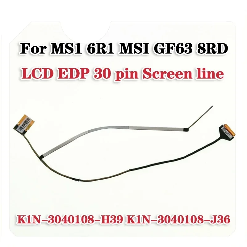 

For ms16r1 MSI gf63 8rd screen wire 30-pin laptop screen row wire screen K1N-3040108-H39 K1N-3040108-J36