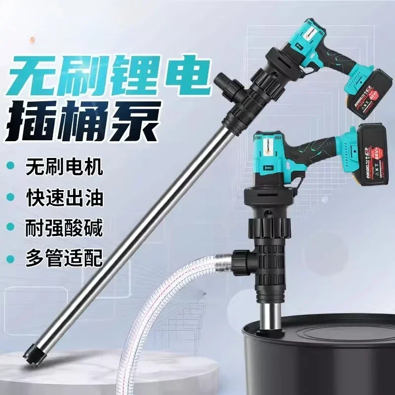 Stable Lithium Battery Suction Barrel Chemical Diesel Pump Portable Electric Suction Pump Rechargeable00