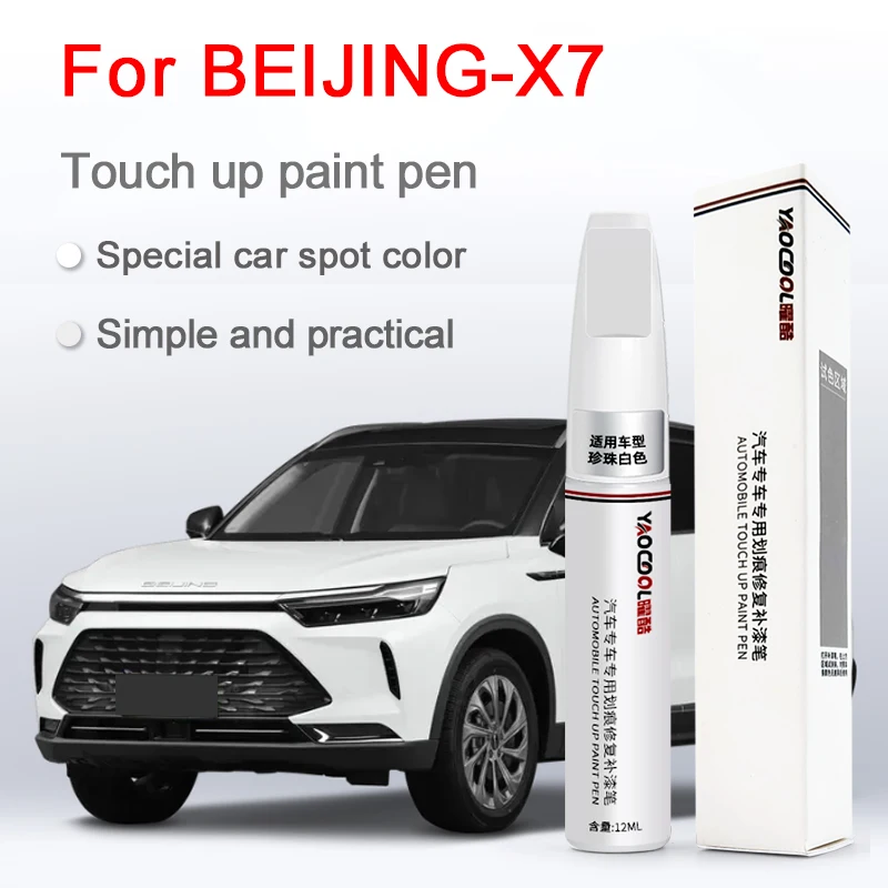 For BEIJING-X7 Car …
