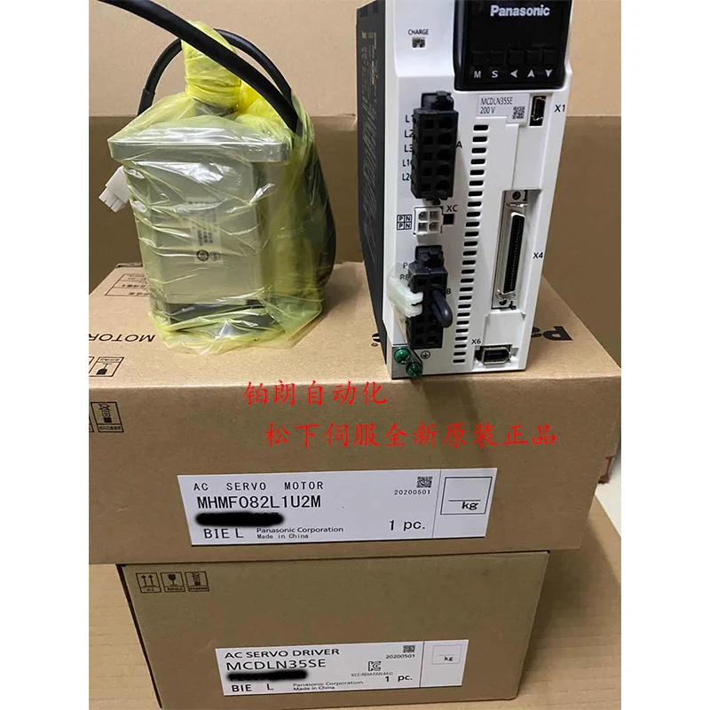 Servo 750W MCDLN35SE/SG drive