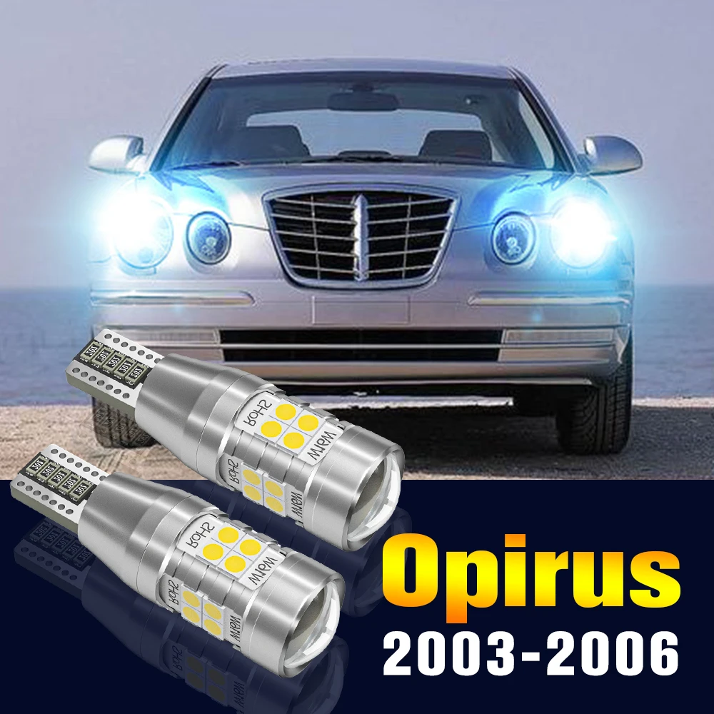 

2pcs LED Reverse Light Bulb Backup Lamp For Kia Opirus 2003-2006 2004 2005 Accessories