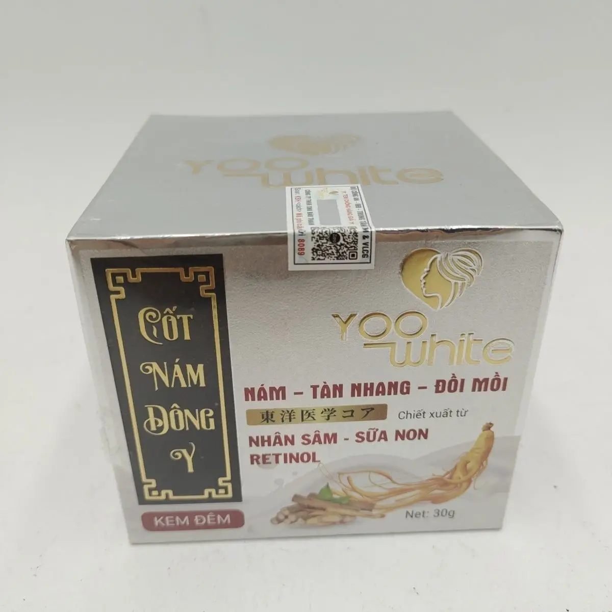 crema-facial-blanqueadora-vietnamita-yoo-white-ban-30-crema-facial-para-aclarar-y-unificar-el-tono-de-piel