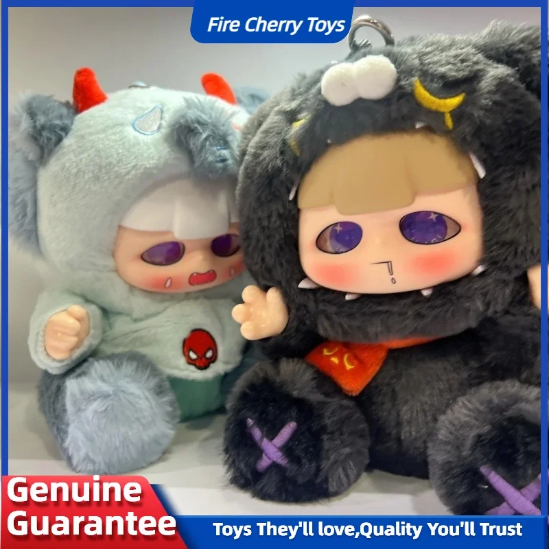 

Genuine Momoo Night Phantom Beast Premium Series Blind Box Trendy Doll Pendant Cute Plush Toy Soothing Doll Girl Gift